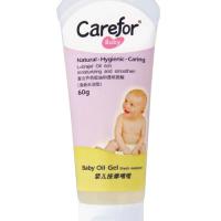 Large picture Baby Oil Gel