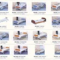 Large picture hospital beds