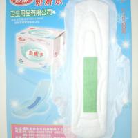 Large picture Anion Sanitary Napkins