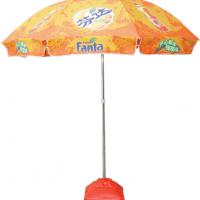 Large picture Umbrella,beach umbrella,advertising umbrella