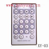 Large picture ultra-thin remote control