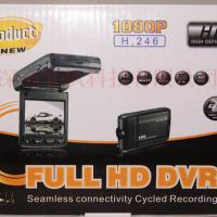 Large picture 1080P HD car driving recorder DVR