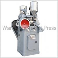 Large picture ZP833 rotary tablet press-rotary tablet press