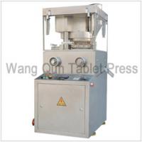 Large picture ZP817D/E rotary tablet press-rotary tablet press