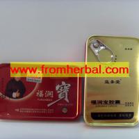 Large picture Furunbao Effective Herbal Male Sex Pills