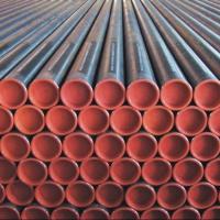 Large picture Seamless Steel Pipe