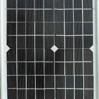 Large picture high efficiency  solar panel LS5-12M