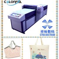 Large picture canvas bag printing machine