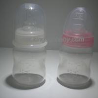 Large picture PP  Mini feeding bottles 2oz/60ml;