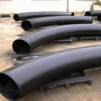 Large picture carbon steel pipe fitting big bended pipe