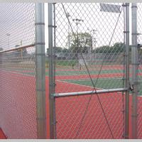 Large picture Playground fence