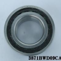 auto bearing/wheel hub bearing 40BWD12
