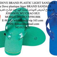 Large picture Most cheap white dove pvc slipper Brand name 1