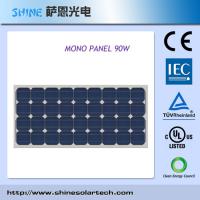 Large picture 90 watt mono solar panel/ solar panel