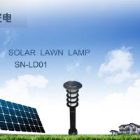 Large picture 2w solar garden/ lawn lamp