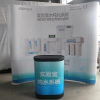 Large picture Pop up stand
