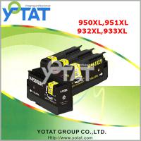 Compatible ink cartridge for HP950XL HP951XL