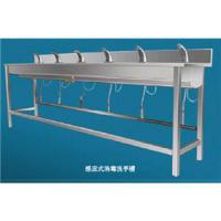 Large picture disinfection of hand-washing tank sensor