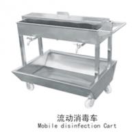 Large picture mobile disinfecton cart