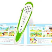 Christmas gift learning machine book reading pen