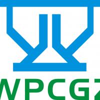 Large picture WPCGZ 2014