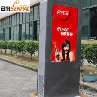 Large picture Full color and waterproof LCD outdoor display
