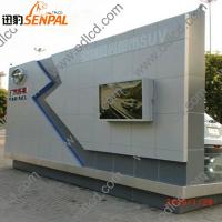 Large picture Sun readable outdoor LCD advertising screen