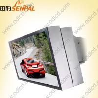 Large picture Weatherproof outdoor LCD screen for advertising