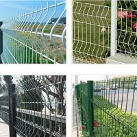 Large picture residential fence