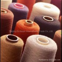 Large picture Cashmere yarn,wool yarn