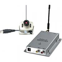 Large picture 1.2G wireless camera kit