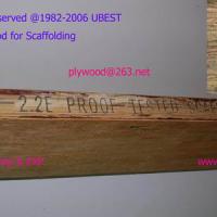 Large picture Softwood Scaffolding Plank (Pine LVL Wood)