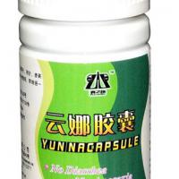 Large picture weight loss capsule/slimming pills