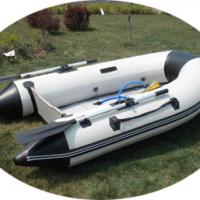 Large picture Inflatable Boat UB270-U