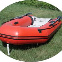Large picture Inflatable Boat UB300-U