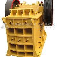 Large picture Jaw crusher