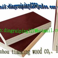 Large picture film faced plywood,plywood,antislip plywood