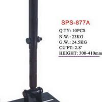 Large picture Speaker wall mount SPS-877A