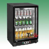 Large picture BS-98A beer cooler beer freezer