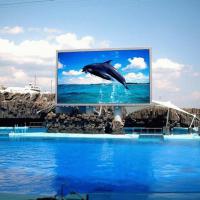 Large picture LED display screen--PH10