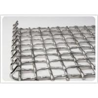 Large picture Crimped Wire Mesh