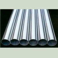 Large picture tungsten alloy plate,sheet,tube,pipe,rod,bar