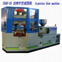 Large picture injection blow hollow moulding machine.