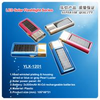 Large picture LED Solar Flashlight(YLX-1201)