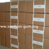 Large picture FXG200 Xanthan Gum Food Grade 200mesh