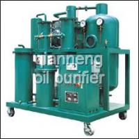 Large picture tya lubricant oil purifier