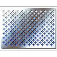 Large picture perforated metal