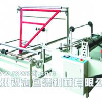 Large picture Edge Folding and Rolling Machine