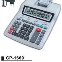 Large picture Printing Calculator