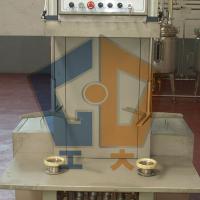 Large picture Beer Washing machine